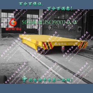 ұð˵綯ƽ