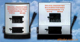 Ҥ¯SCF-70