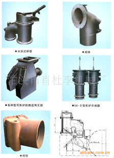 豸÷