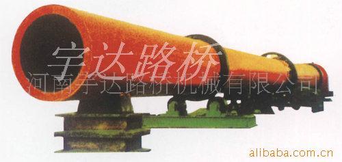 תҤʯһתҤˮתҤ7(ͼ)