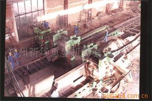 xinhua»ػ