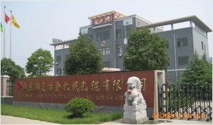 ĵ绡¯̼