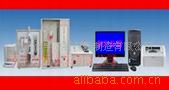 ұ豸ұ豸