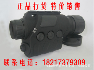 ͼŵҹNVM-2550(1+)