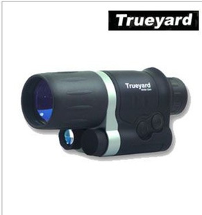 ͼŵTrueyardҹNVM-1344