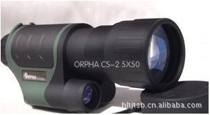 ¶ORPHACS-25x50ҹ