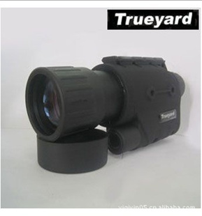 ͼŵTrueyardҹNVM-2550(1+)