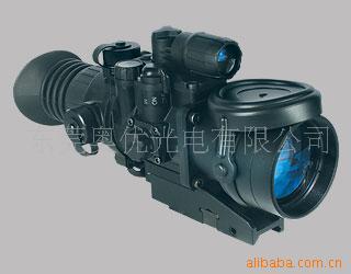 YUKONҹǻӰG2+3x50