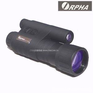 ¶ORPHACS-2+5x50ҹǣ1+