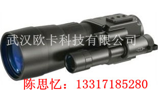 ˹ҹpulsar74096