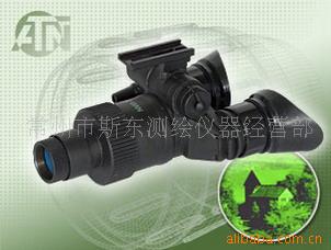 ATNҹNVG-7