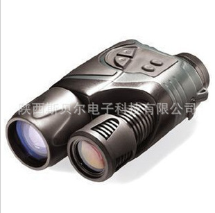Bushnellʿҹ260542