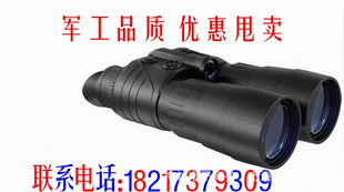 ʱعpulsar2.7x50˫Ͳҹ#75096