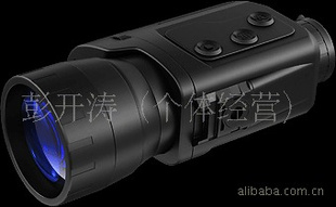 ׶˹YUKONҹ78021Recon5504x50