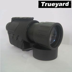 ͼŵTrueyardҹNVM-2550