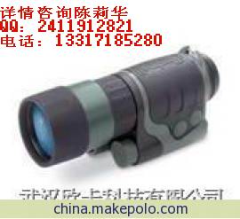 NVMT-23x42WPˮҹǡҹ