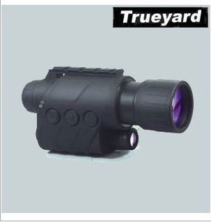 ͼŵTrueyardҹNVM-2550ھ