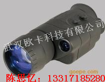 պҹ24083ѲPatrol4x50