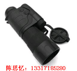 պӵͲҹ24101ɭEXELON3x50