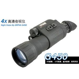 ¶G450+ҹ4X50
