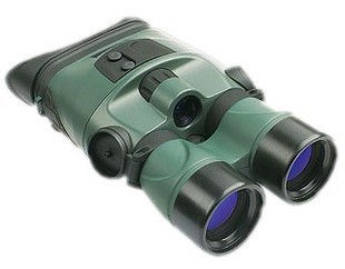 ׶˹yukon3.5x40˫Ͳҹ
