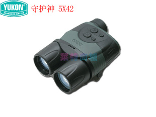 ׶˹yukonպ5x42ͨ¼ҹ