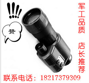 ʿܵͲbushnell4x50΢ⵥͲҹ#264051