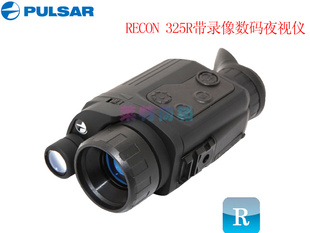׶˹PULSARRECON325ҹҹ