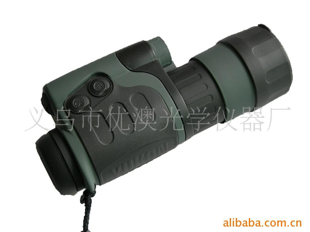 ˹YOKONҹԶ4X50ҹ