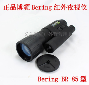 being-BR-855ҹҹԶԶ