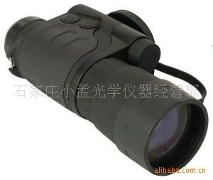 yukonNVEXELON3x50׼2+ҹ