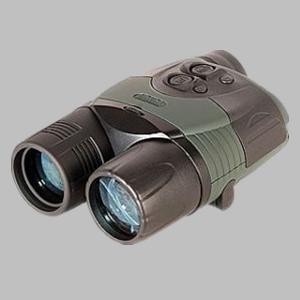 YUKONպDigitalNVRanger5X42