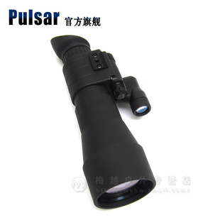 ׶˹pulsar4.5x601+嵥Ͳҹ#74098