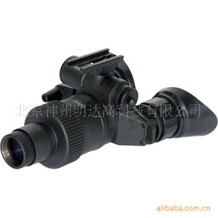 ATNҹ-NVG-7׼