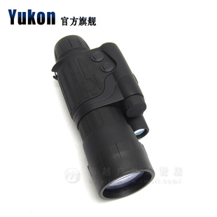 yukonպ˹ʹSpartan3x502+ҹ