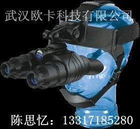Pulsar׶˹75095һ