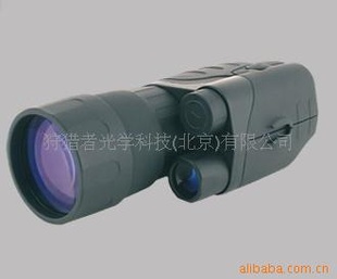 YUKONEXELON3x50Ͳҹ