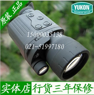 yukonպpulsarRecon550R4X50ҹ