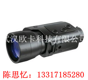 pulsarҹ78031Recon550R
