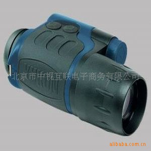 yukonҹNVMT-23x42W