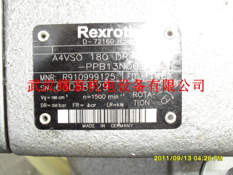 A10VSO100DFR/31RPSB12K24