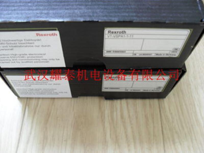 VT11037-1X/