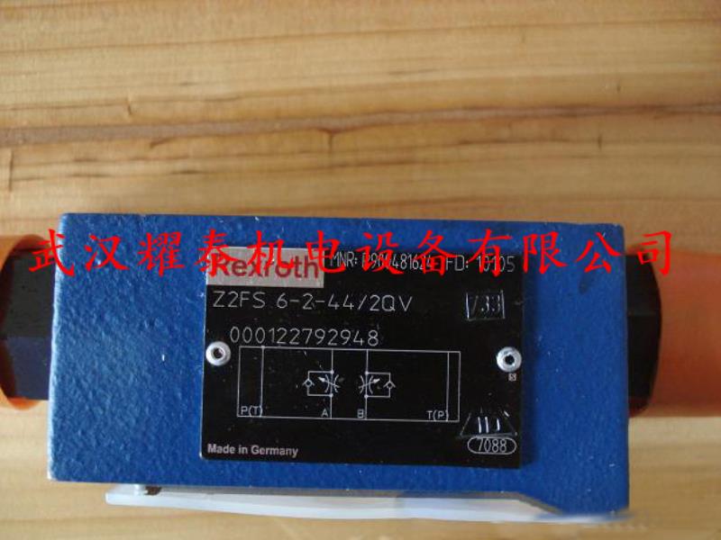 ZDR6DA2-4X/150Y