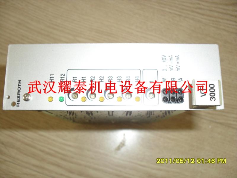 VT-KRRA2-537-2X/V0