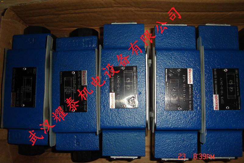 Z2FS22-30/S2
