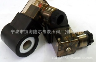 ҺѹŷȦ1337ѹDC12V---DC24V--AC220V