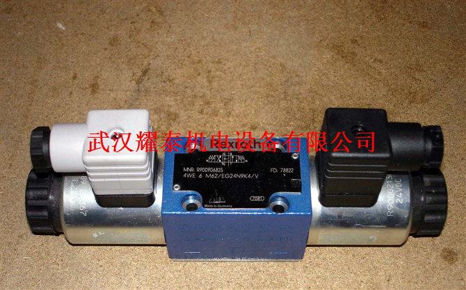 253SS63AK000030