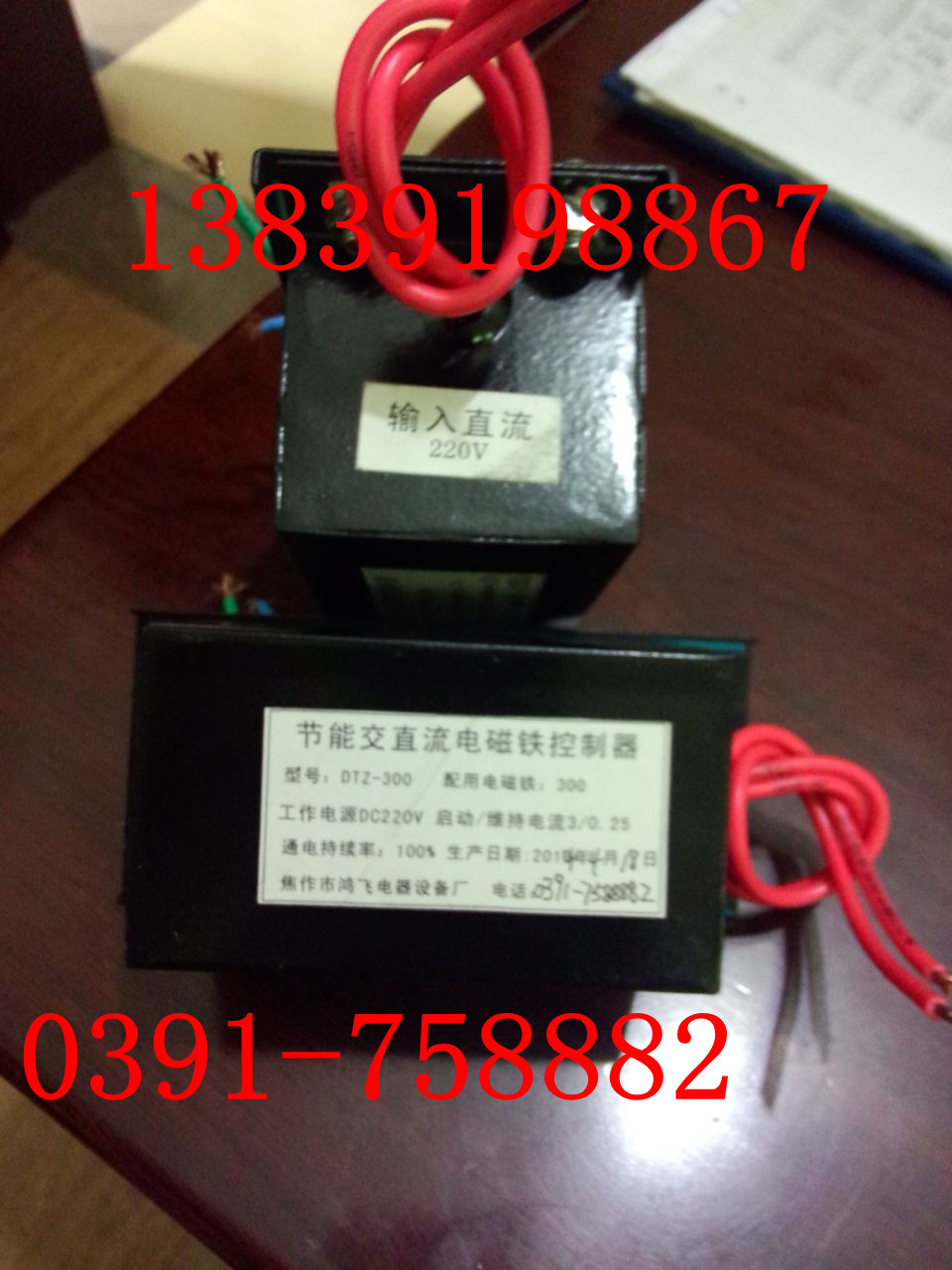 DT-100DT-200ֱ