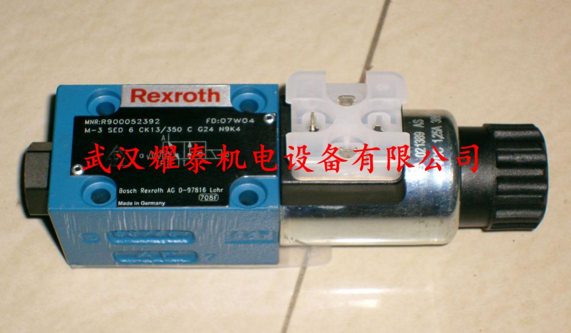 MAC093B-0-OS-3-C/110-A-1/S001