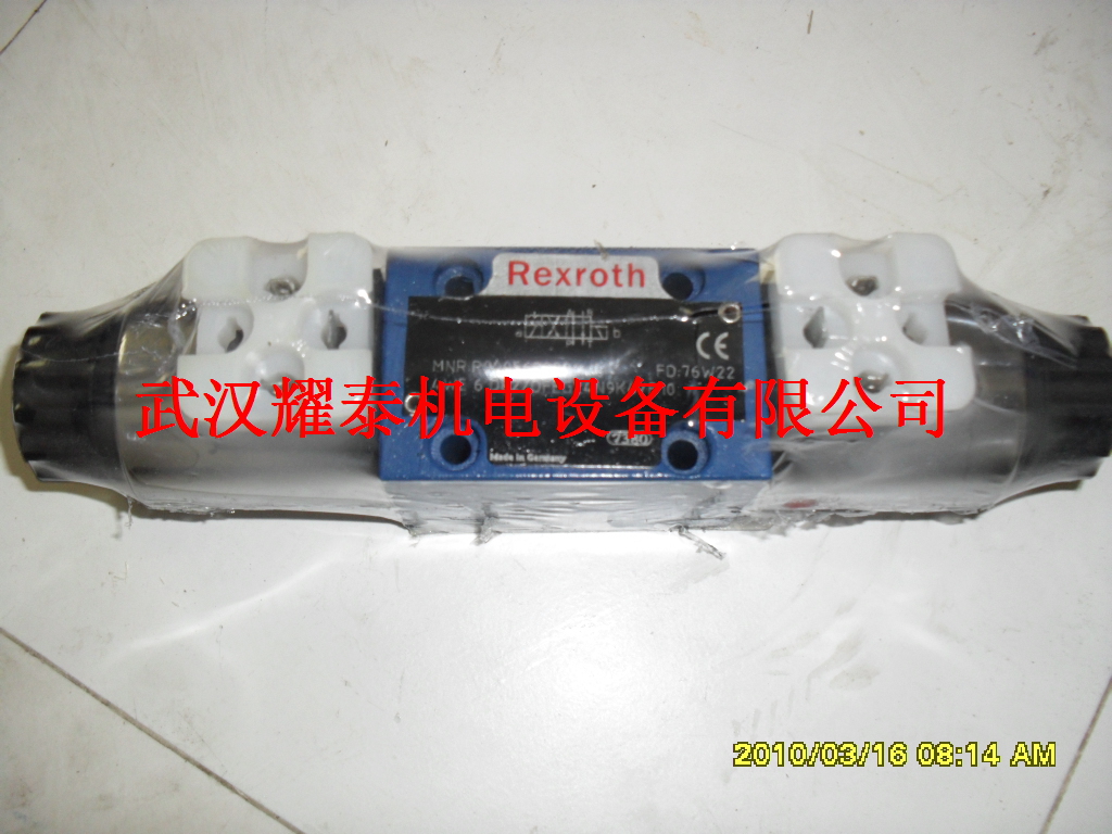 ZDB6VA1-4X/200V